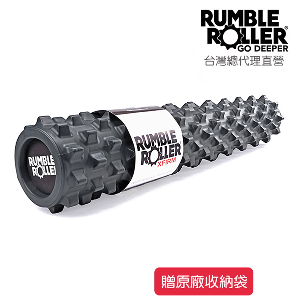 【Rumble Roller】 狼牙棒 深層按摩滾筒 強化版 長版 79cm 【免運】代理商直營