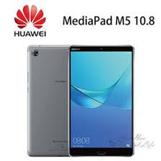 華為 + M5 10.8吋 9H 鋼化玻璃 保護貼 HUAWEI *