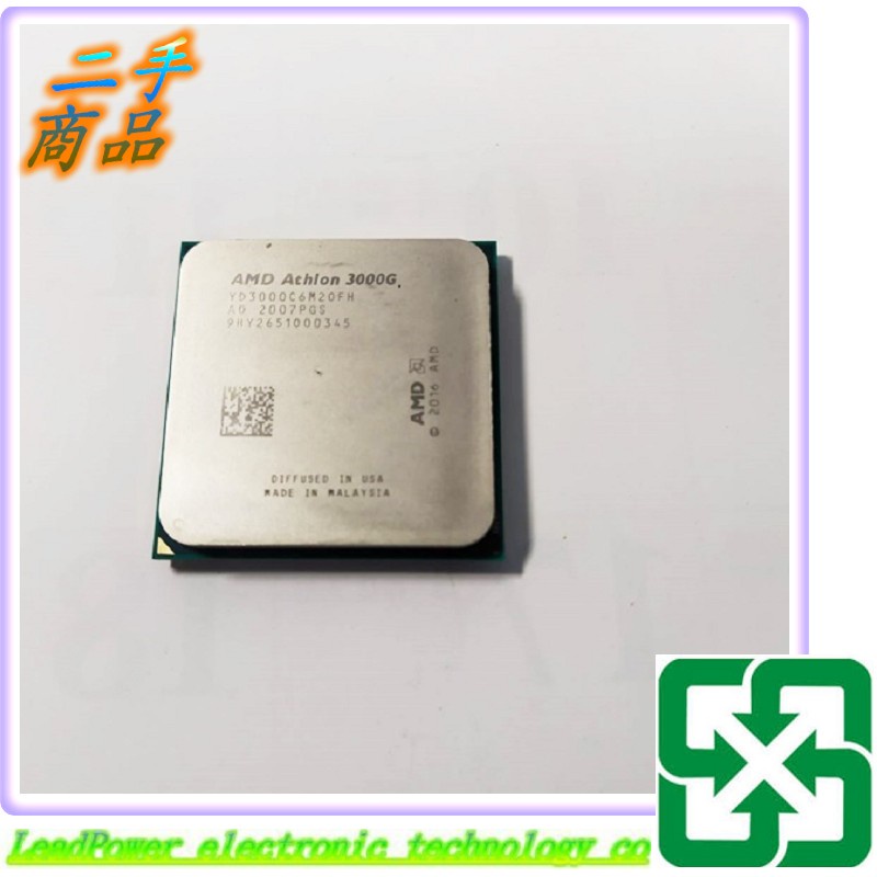 【力寶3C】CPU AMD Athlon™ 3000G YD3000C6M2OFH AM4 /編號625