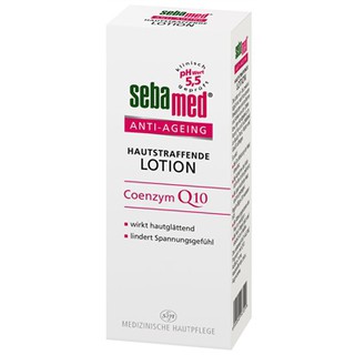 現貨＊DEYO德優 豐富生活＊德國 Sebamed 施巴 Q10 身體乳液 200ML