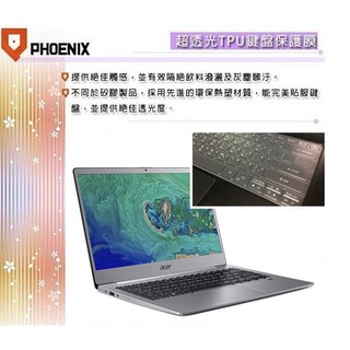 『PHOENIX』ACER S40-10 專用 高流速 螢幕貼 + 鍵盤膜 鍵盤保護膜