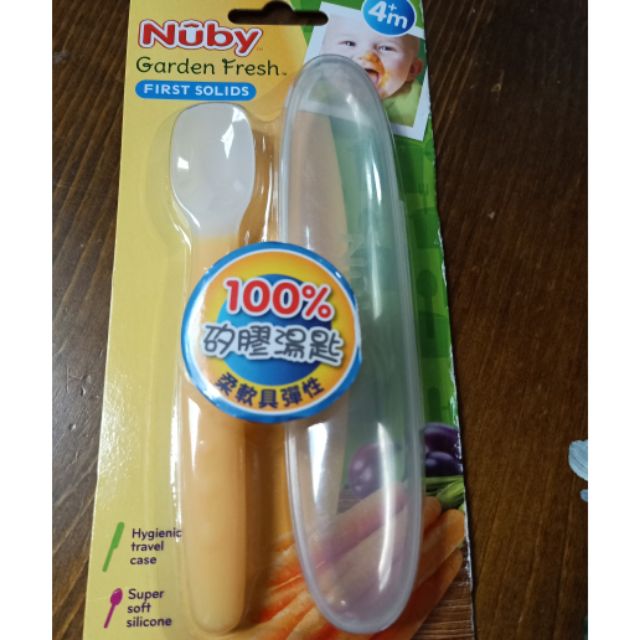 Nuby全矽膠湯匙 4個月 寶寶湯匙