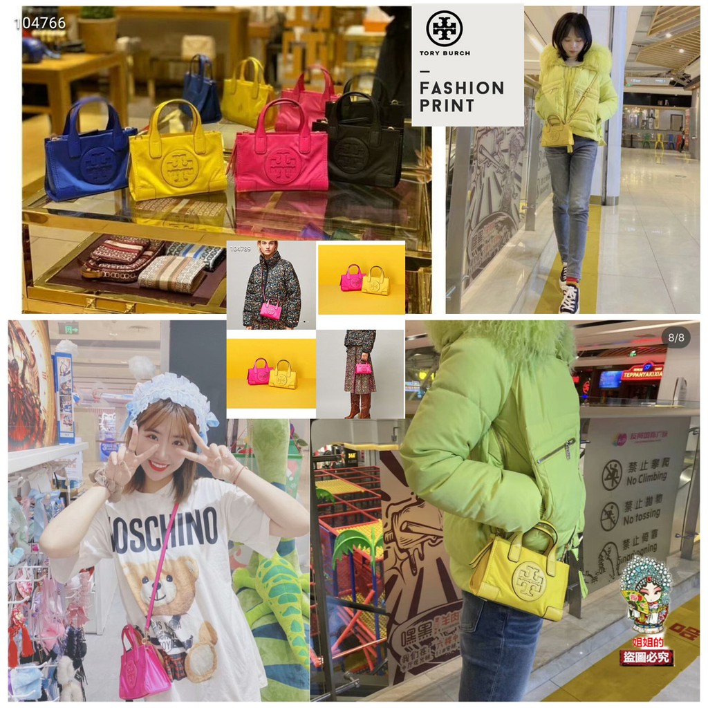 夯tory Burch Ella Tb小斜挎小巧 尼龍配 皮斜 跨包單 肩手提 輕便好 用爆款尼龍迷你手 提包 蝦皮購物