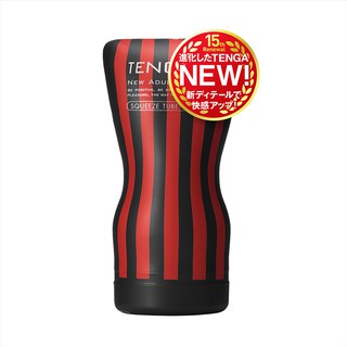 TENGA SQUEEZE TUBE CUP HARD 揉捻杯 強韌版 TOC-202H 飛機杯 情趣精品 成人用品