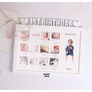 【Qimm shop】現貨不用等✰寶寶成長相框 12個月相框 周年相框 愛心相框 照片擺飾 birthday 寶寶照片框