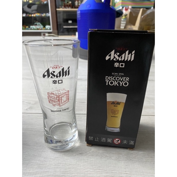 Asahi tokyo生啤酒城市杯