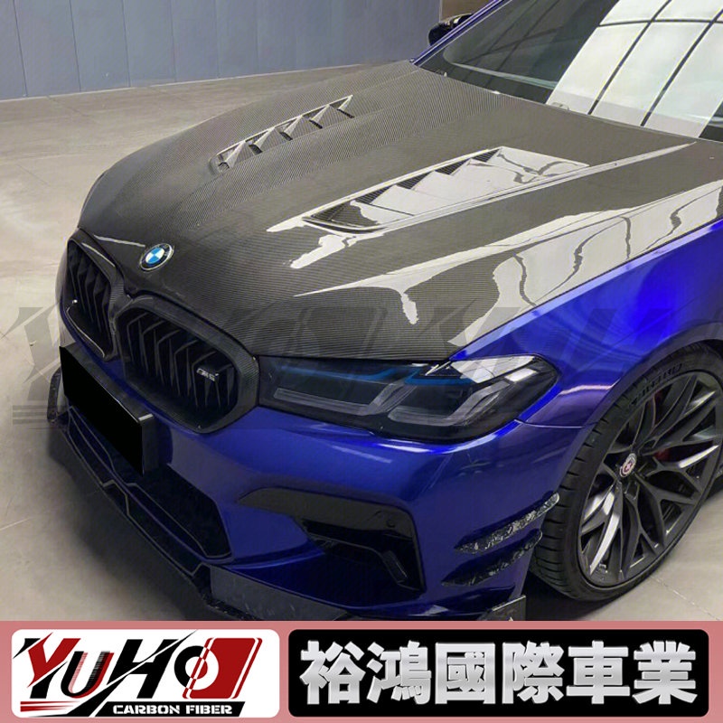 【全台可安裝】適用於BMW寶馬 5系 G30 G31 F90 M5 碳纖維SD機蓋 引擎蓋 卡夢空力套件