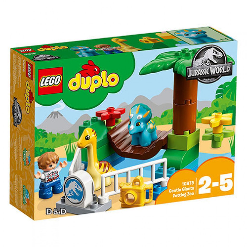 LEGO樂高 LT10879 侏儸紀世界：可愛大怪區_Duplo 得寶系列