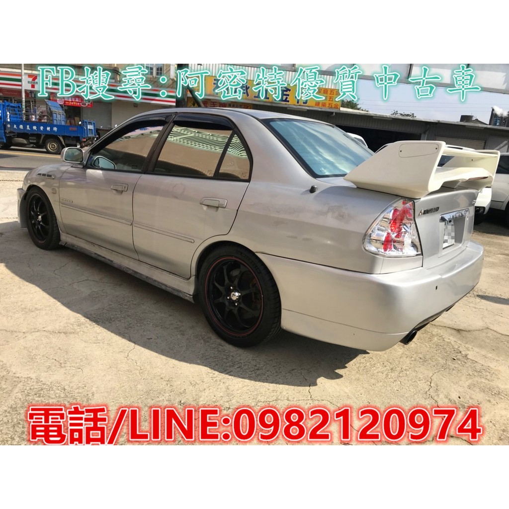 阿密特優質中古車00年三菱virage 1 8cc 蝦皮購物