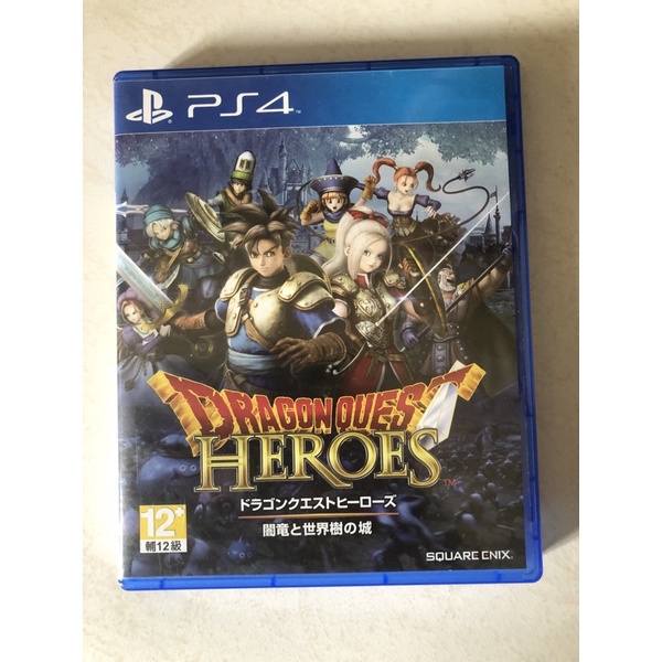 dragon quest heroes PS4 光碟 勇者鬥惡龍