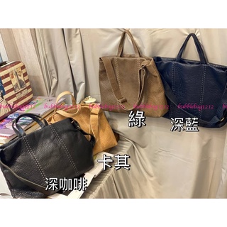 韓國真皮泡泡羊皮前車線手提包/側揹包/斜揹包～深咖啡色 卡其色 藍色 綠色