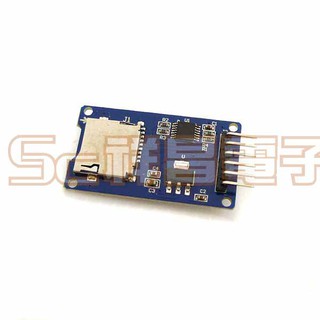 【祥昌電子】Micro SD卡 讀取 模組 SPI介面 TF卡讀寫卡器
