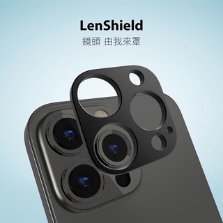 SwitchEasy 美國魚骨 iPhone 13 LenShield 航太級鋁合金鏡頭保護貼