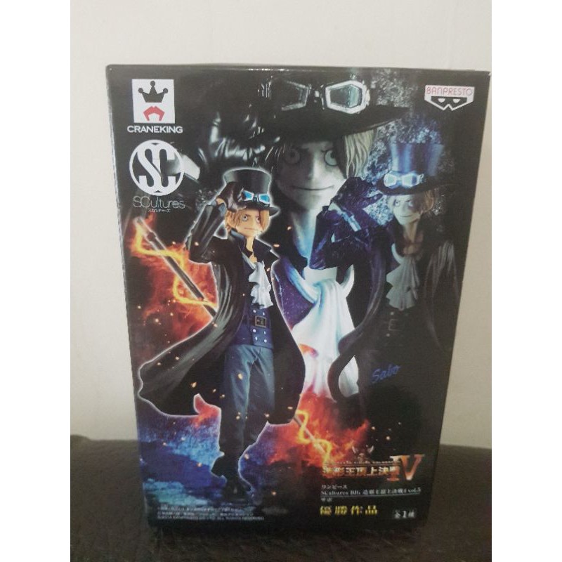 造型王頂上決戰4薩波 拍賣 評價與ptt熱推商品 21年4月 飛比價格