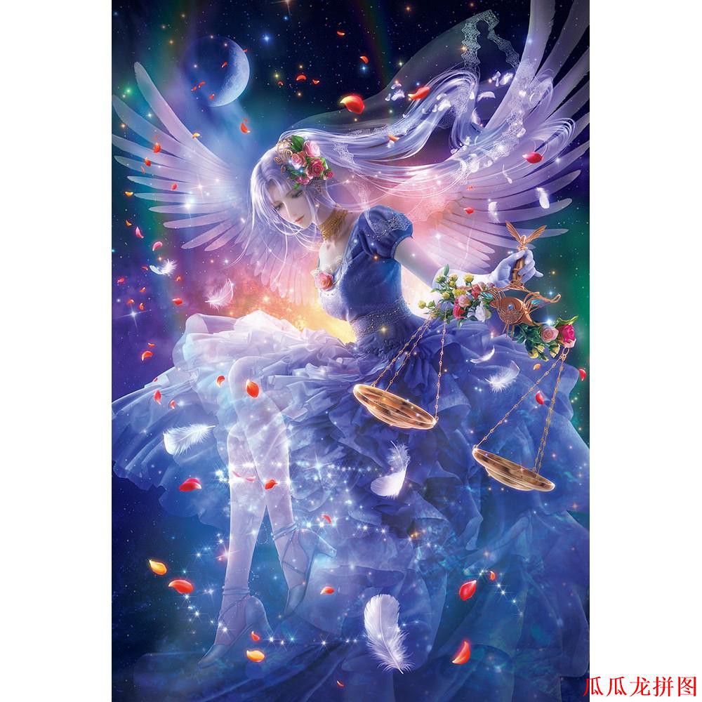 貴希takaki Ptt討論與高評價網拍商品 21年7月 飛比價格