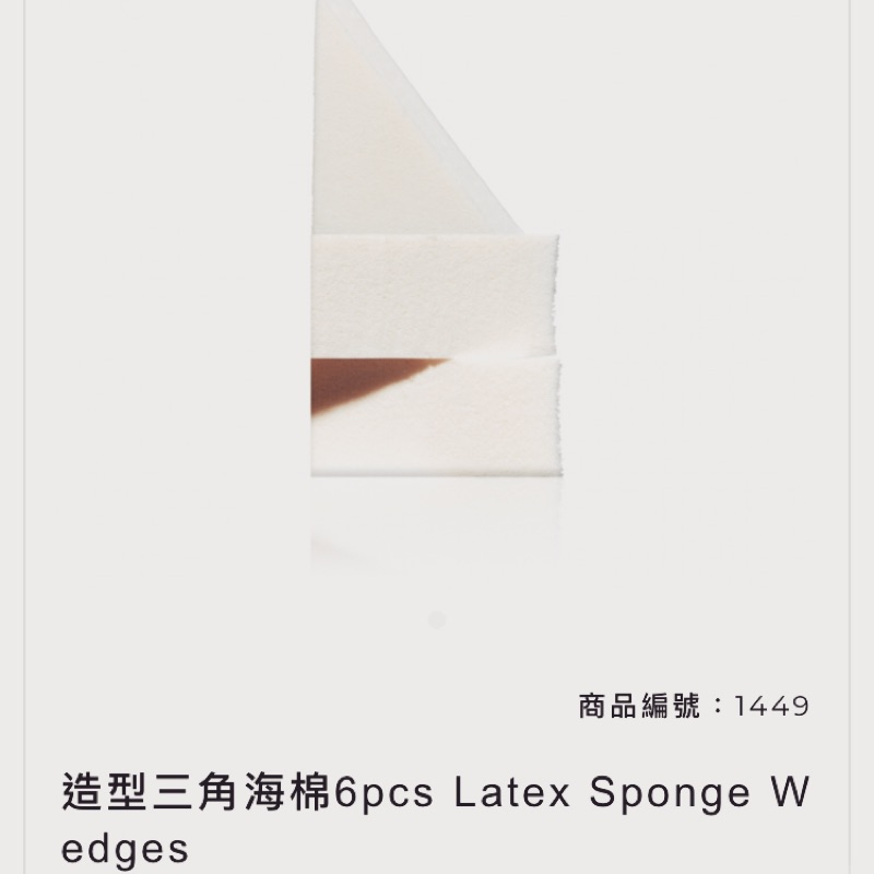 歌劇魅影海綿的價格推薦 2021年12月 比價比個夠biggo