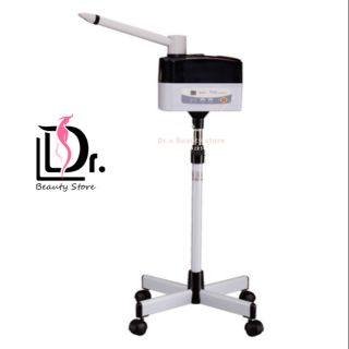 DE-337/DE-337A 冷膚機 冷噴 美容老師專用