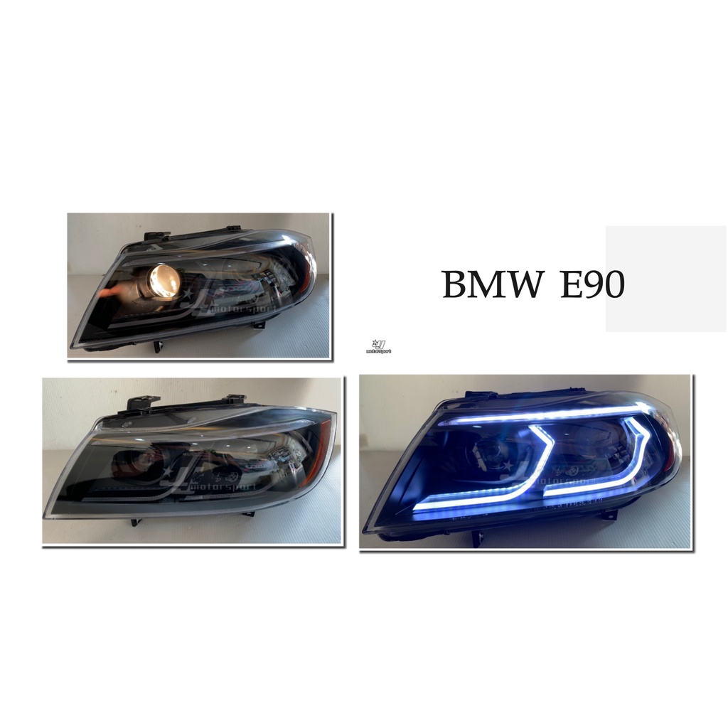 小傑-全新 寶馬 BMW E90 E91 類 G系列 光圈 魚眼 大燈 雙功能 流水跑馬方向燈 頭燈