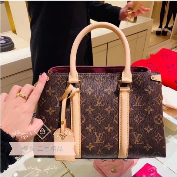 Louis-Vuitton-Monogram-Soufflot-BB-2way-Bag-Hand-Bag-M44815 –  dct-ep_vintage luxury Store