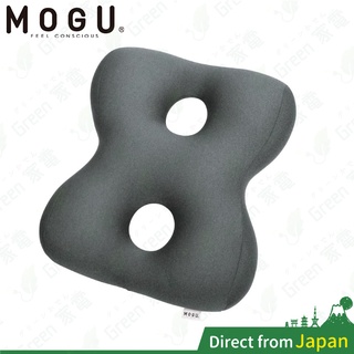 日本製 MOGU 平行8造型枕 支撐靠枕 舒壓靠墊 坐墊 平8靠墊 日本直送 汽車靠墊 辦公室靠墊 靠背 抱枕 枕頭