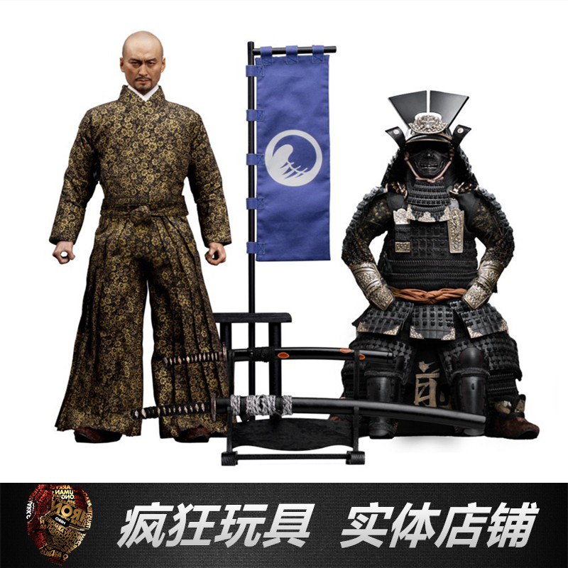 盔甲武士 優惠推薦 21年9月 蝦皮購物台灣
