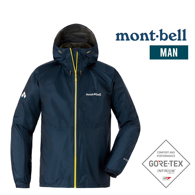 mont-bell 日本 GTX 男款輕量防風外套 Versalite JKT 防水風雨衣 1128592NV