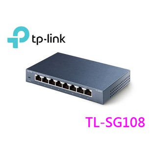 限量 TP-LINK TL-SG108 (UN) 鐵殼 8埠 Giga乙太網路交換器 集線器 HUB