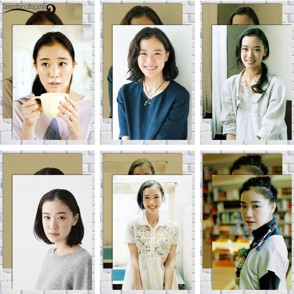 現貨 蒼井優海報日本明星掛畫掛圖壁紙墻貼文藝女星周邊寫真圖片照片 蝦皮購物