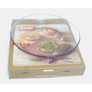 康寧 PYREX 百麗 7.5吋 湯盤~現貨