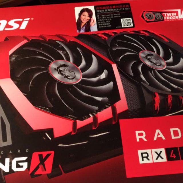 Rx 470 4g gaming