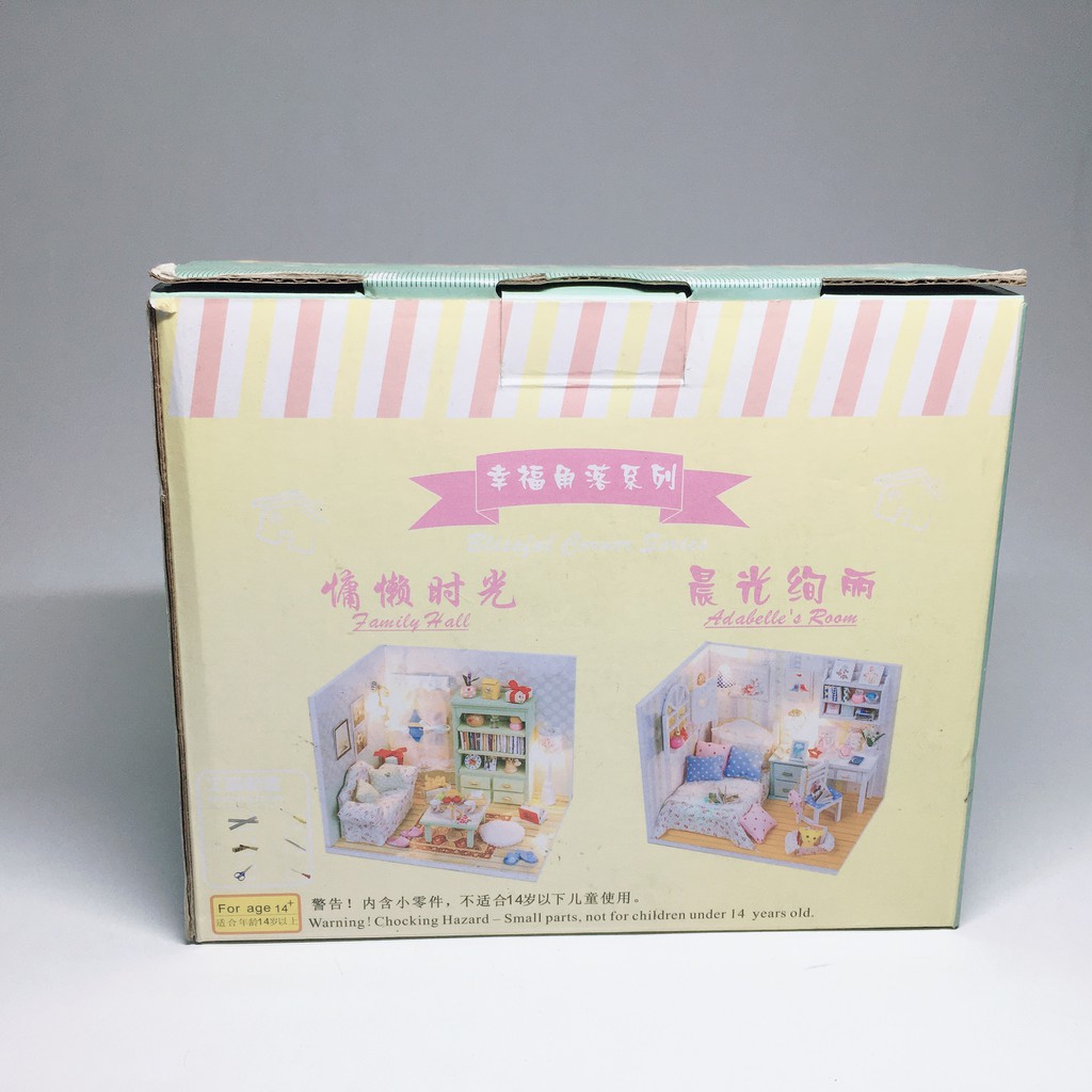DIY小屋 袖珍屋 宜家曉居系列 M012 慵懶時光 娃娃屋 材料包 手作 驚喜禮物