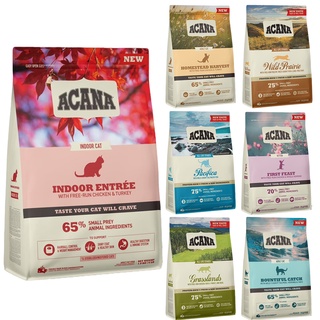 Acana 愛肯拿 1.8KG 4.5KG 無穀 低GI 無穀貓糧 7種口味 《寵物夥伴》