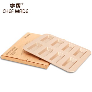 Chefmade學廚 8連chefmade學廚 不沾費南雪蛋糕模 曲奇餅幹模 8連長方形wk9324烘培 費南雪 蛋糕