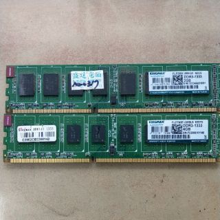 KINGMAX 勝創 DDR2 800 2G DDR3 1333 2G 終保