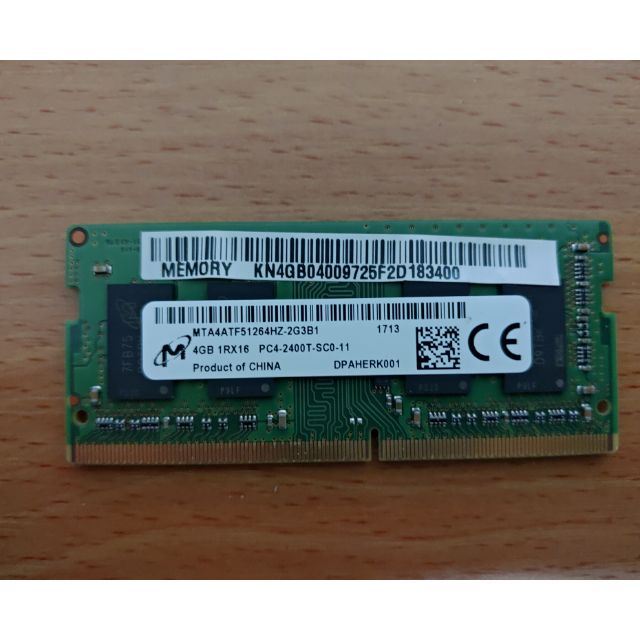 DDR4 2400 美光 金士頓 4g 記憶體 2支530元