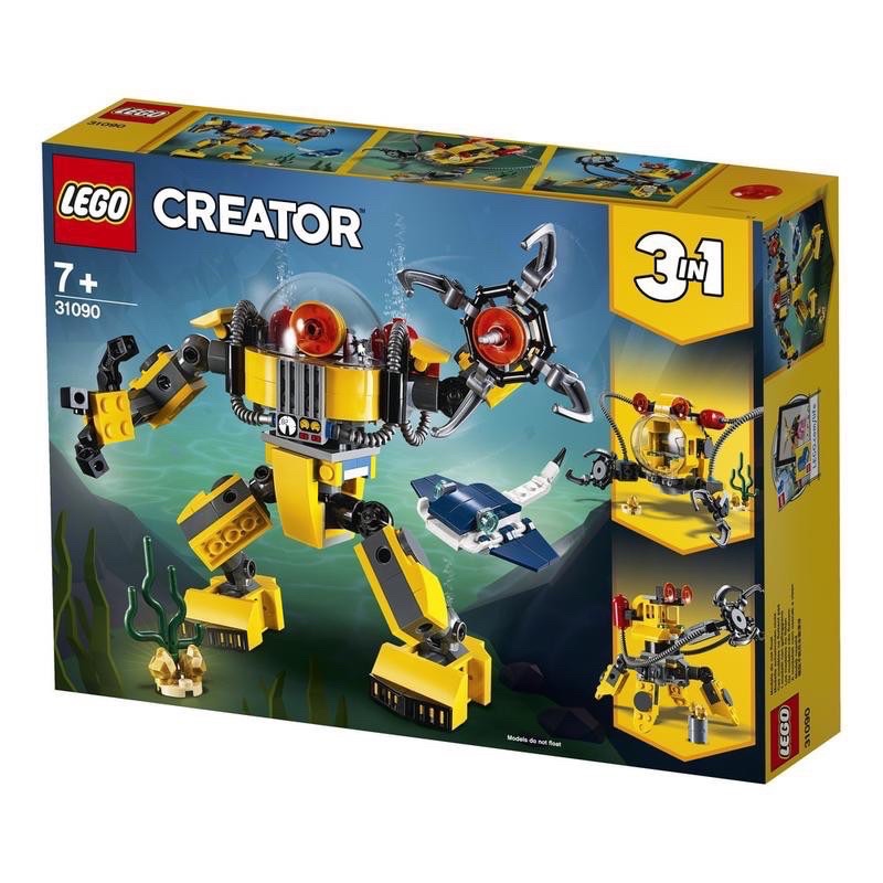 ( 洽中勿下單)LEGO 樂高 31090 Creator 創意大師系列 Underwater Robot 水底機器人