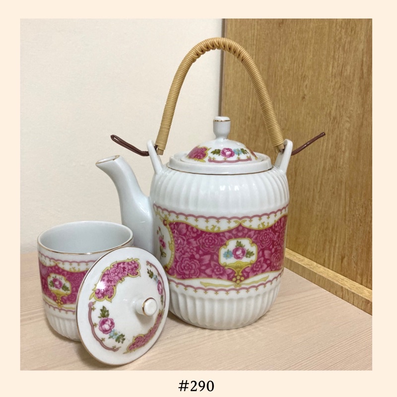 全新✨古董老物 大同陶瓷茶具組 下午茶 茶壺/茶杯