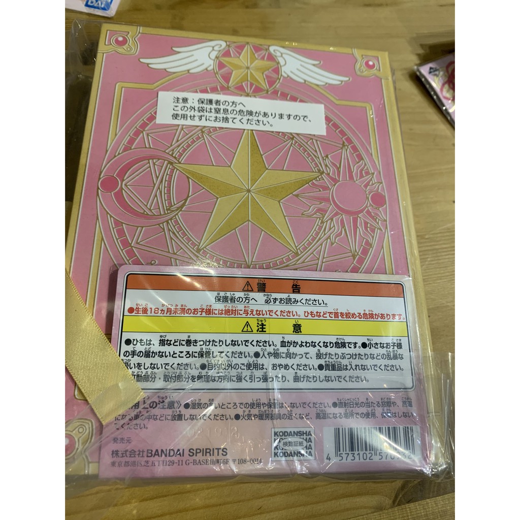 蝦皮購物 花得更少買得更好