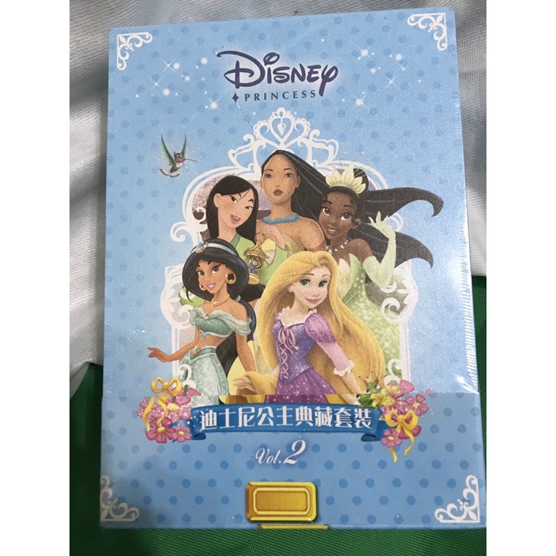 Disney 迪士尼公主典藏套裝 vol.2 DVD 動畫 電影