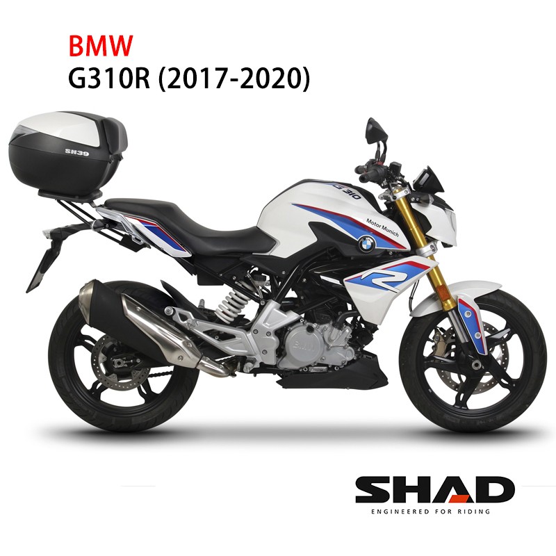 西班牙 SHAD專用後架 BMW G310R 專用後架 可加購置物箱 總代理 摩斯達有限公司