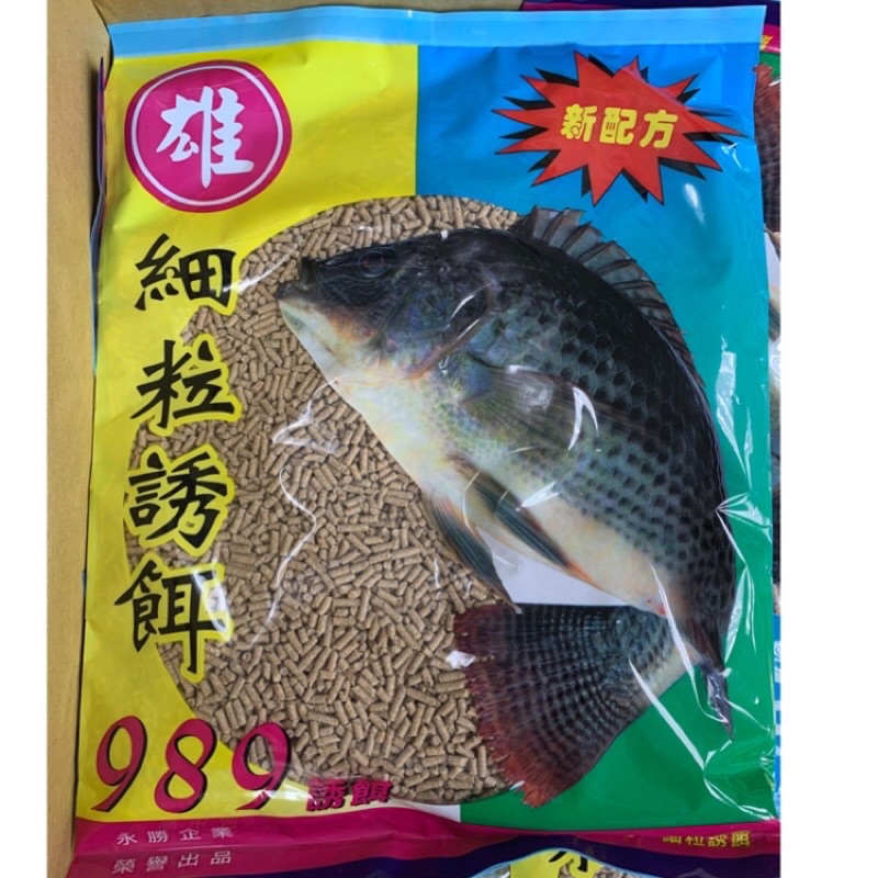 阿龍釣具 雄9 細粒誘餌 蝦皮購物
