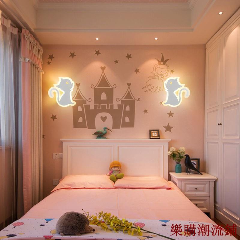 【樂購】兒童房間男孩女孩臥室床頭墻壁燈陽臺過道時尚小壁燈創意動物造型