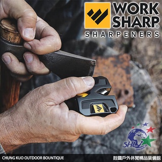 詮國 - Work Sharp PIVOT 口袋X型刀刃磨刀器 / 陶瓷、粗金剛石 / WSEDCPVT-I