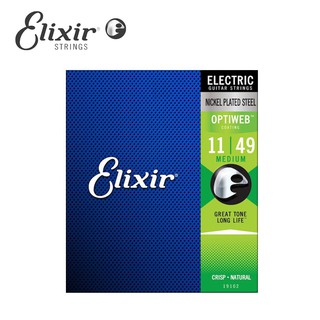 Elixir 19102 Optiweb 超薄包覆 電吉他套弦 11-49【敦煌樂器】