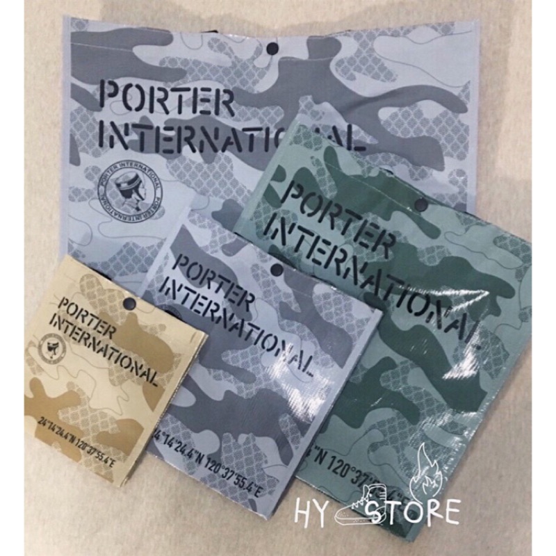 Porter 防水提袋的價格推薦 21年11月 比價比個夠biggo