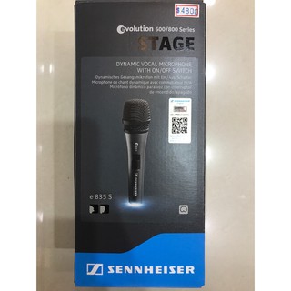 三一樂器 Sennheiser E835S 洞圈式 有開關 麥克風