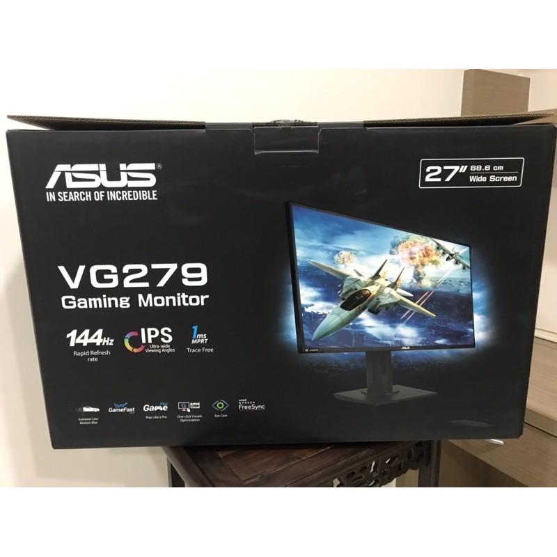 二手 27吋 Asus VG279Q 144hz電競螢幕