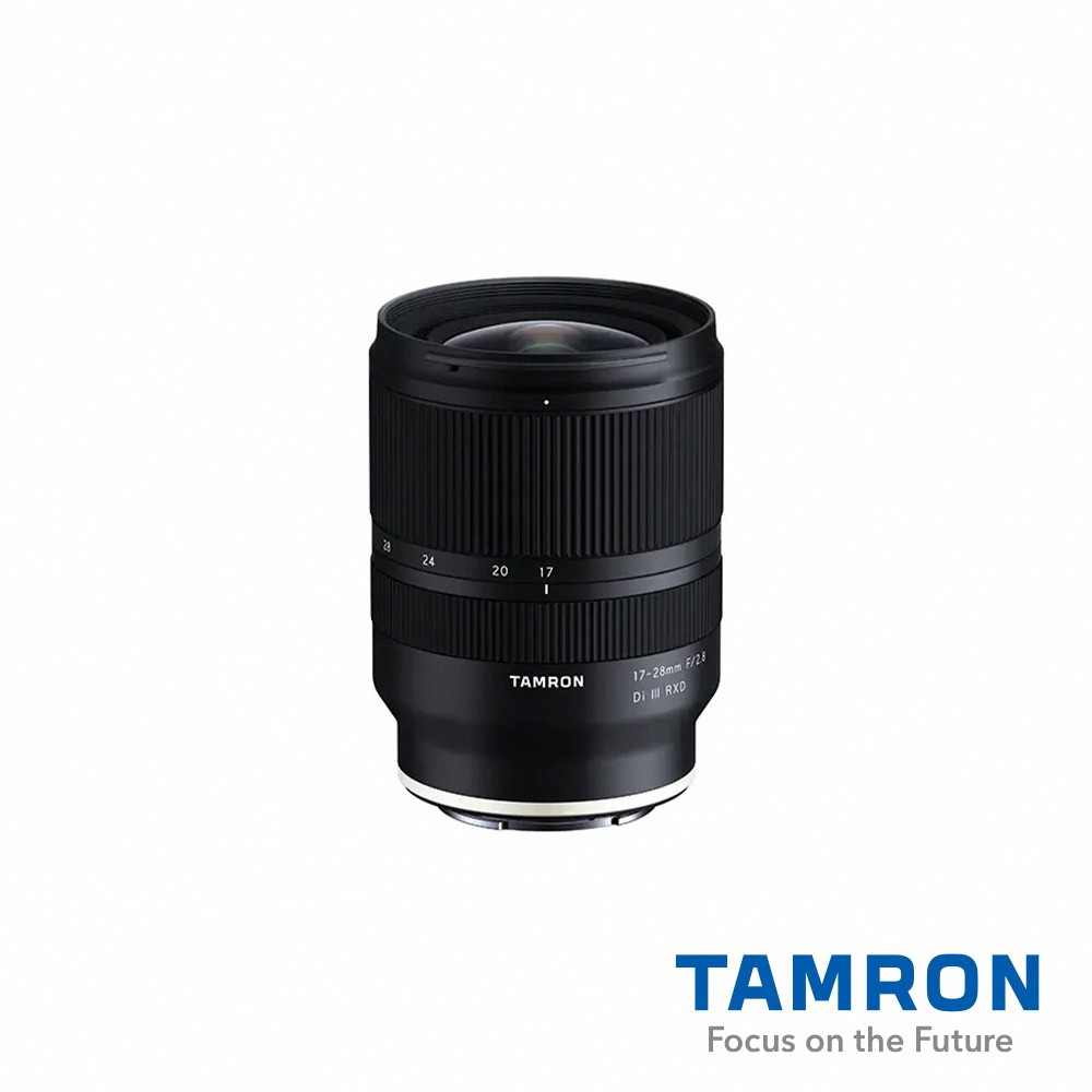 TAMRON 17-28mm F/2.8 DiIII RXD Sony E 接環 (A046) 現貨 廠商直送