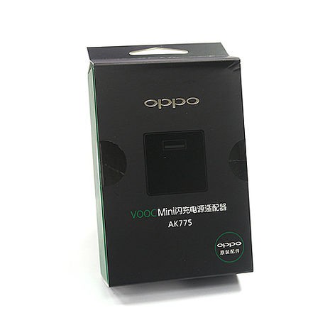 【晉吉國際】OPPO VOOC mini 原廠閃充電源適配器 AK775 (盒裝)