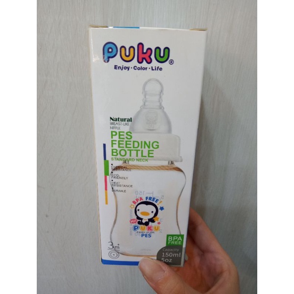 PUKU實感標準PES奶瓶150ML